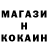 Кетамин VHQ Gambl