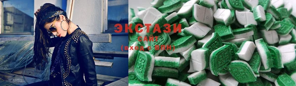 тгк Корсаков
