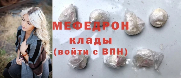 тгк Корсаков
