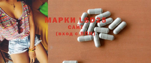 мяу мяу мука Костерёво