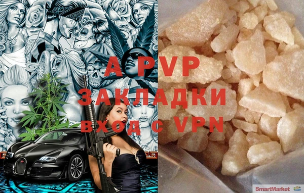 мяу мяу мука Костерёво