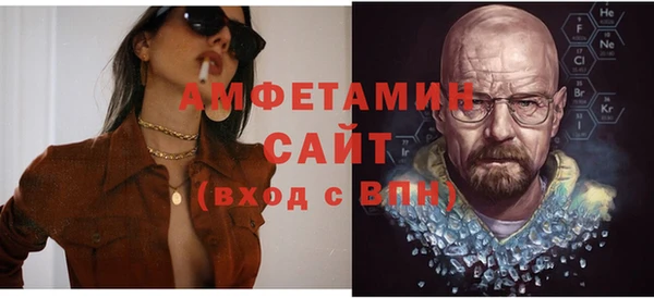 тгк Корсаков
