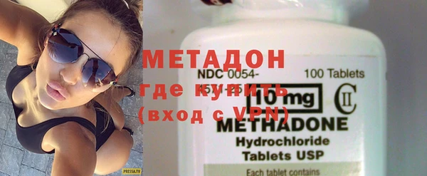 бутират Коряжма