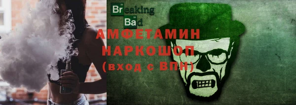 тгк Корсаков