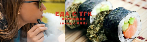 бутират Коряжма