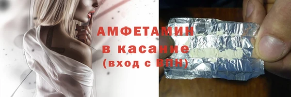 мяу мяу мука Костерёво