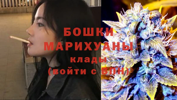 бутират Коряжма
