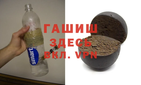 мяу мяу мука Костерёво