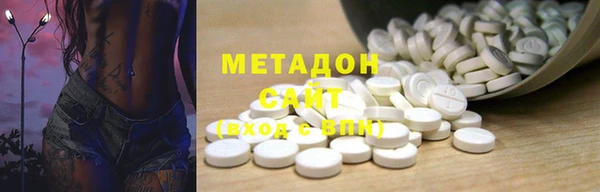 дурь Краснотурьинск