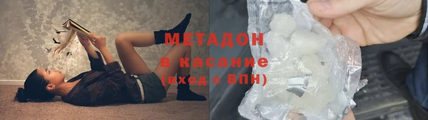бутират Коряжма
