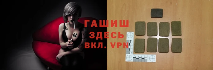 дурь Краснотурьинск