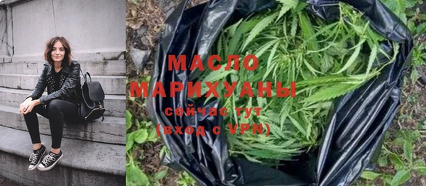 мяу мяу мука Костерёво