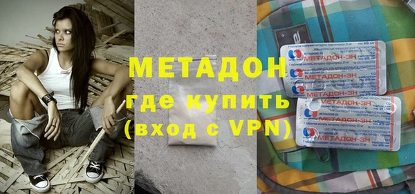 тгк Корсаков