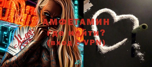 тгк Корсаков