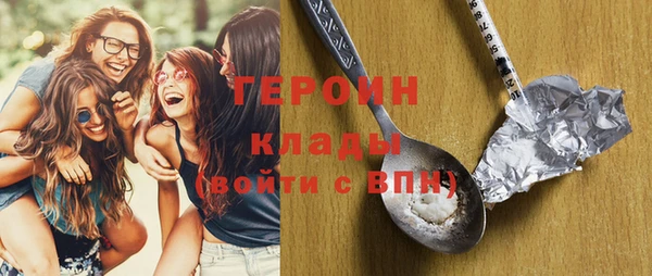 бутират Коряжма