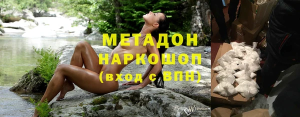 бутират Коряжма
