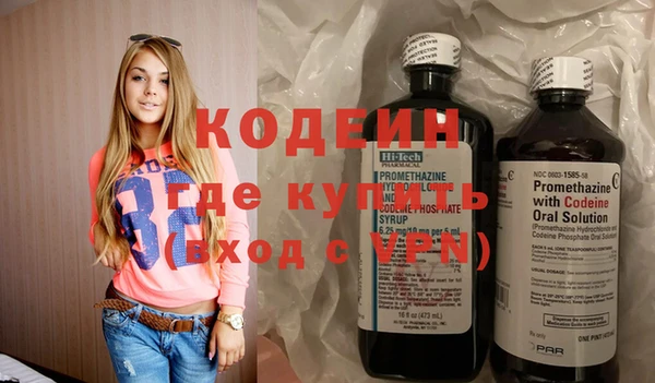 тгк Корсаков