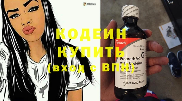 мяу мяу мука Костерёво