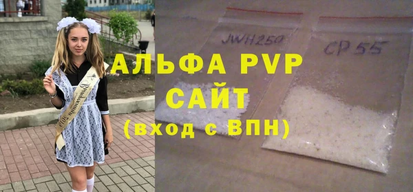 мяу мяу мука Костерёво