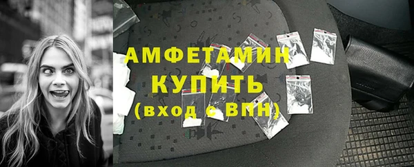 дурь Краснотурьинск