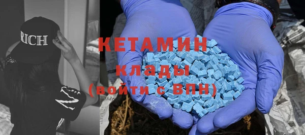 дурь Краснотурьинск