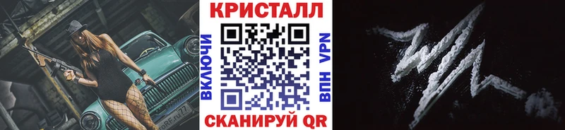 Первитин винт Петухово