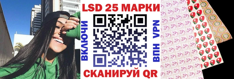 Купить где  Петухово  Наркотические марки 1,5мг 