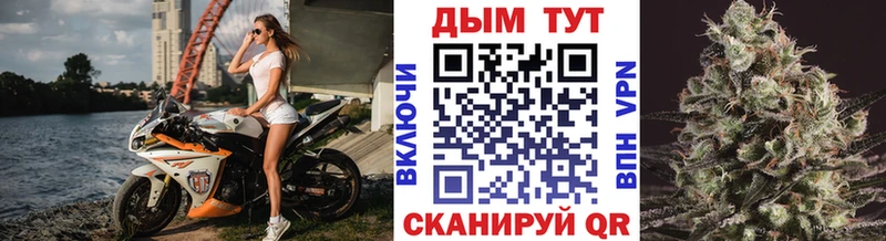 Каннабис AK-47  Купить закладки  Петухово 